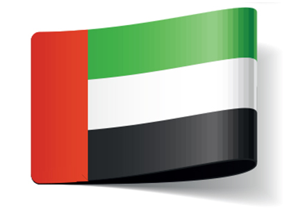 emirados-arabes